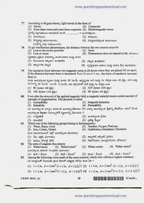 CEEP+Question+Paper+2012 Page 10 Easy Terms Touse as Word Beginners to Create Better Essays