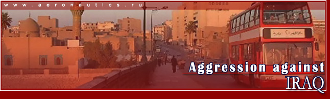 Aggression against Iraq