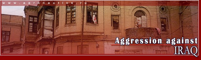 Aggression against Iraq