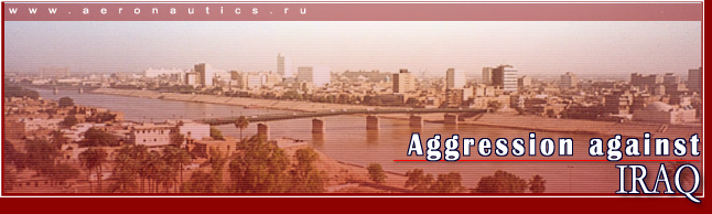 Aggression against Iraq
