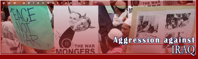 Aggression against Iraq