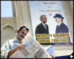 [brawl in baghdad]