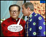 [bush jammies ]